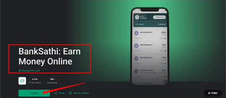 BankSathi Se Online Income Start Kare BankSathi Loan Aur Credit Card Earning App