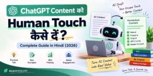 ai content kaise banaye ko natural aur human touch dene ka illustration